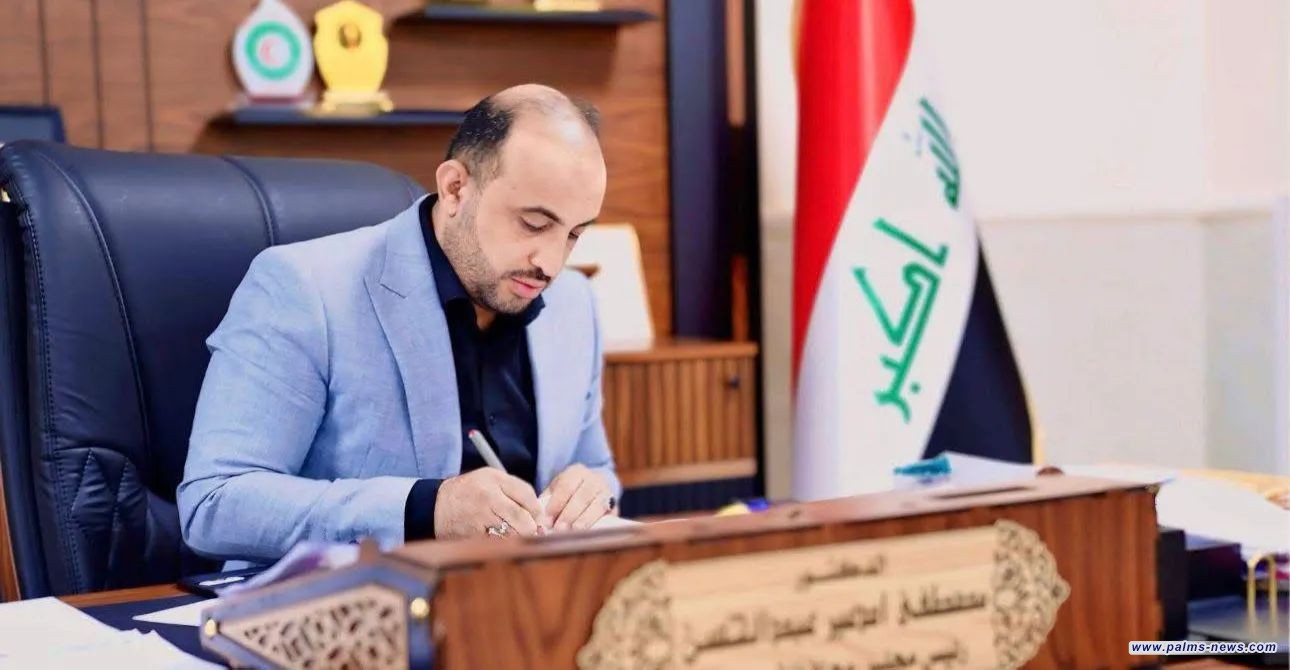 مكتب رئيس مجلس ميسان ينفي استهدافه بانفجار عبوة ناسفة